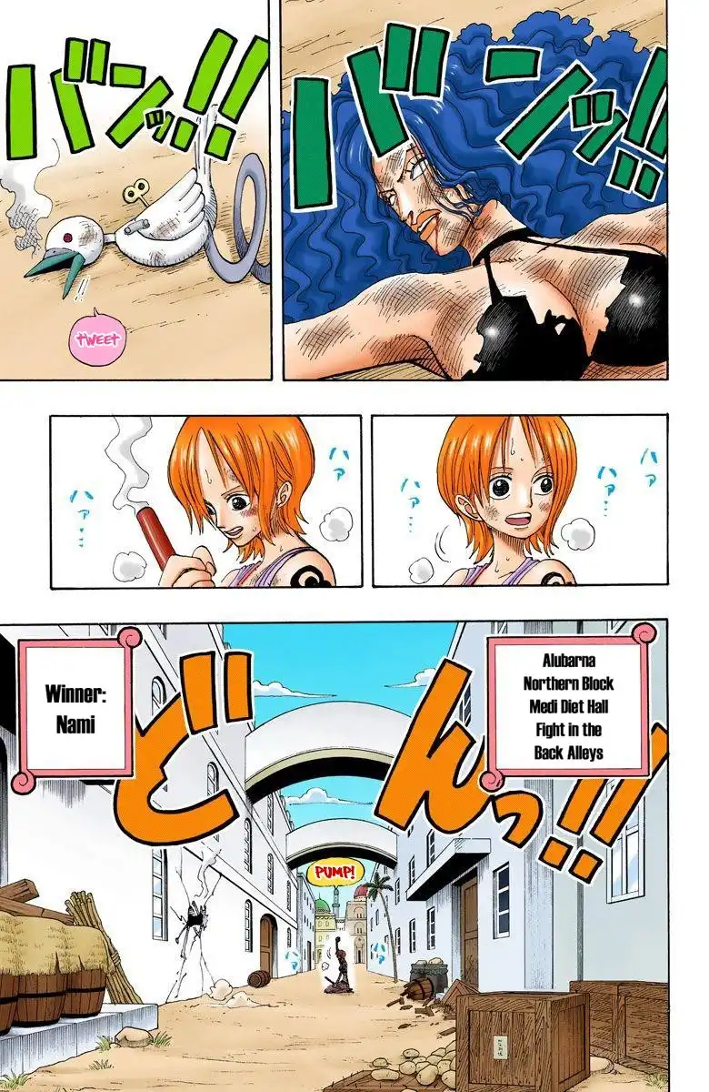 One Piece - Digital Colored Comics Chapter 193 9